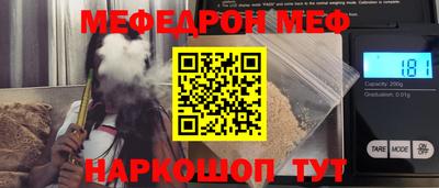 альфа пвп Кингисепп