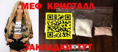 альфа пвп VHQ Кимры