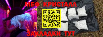 альфа пвп Кингисепп