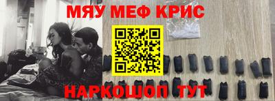 альфа пвп VHQ Кимры