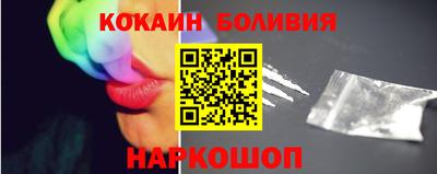 альфа пвп VHQ Кимры