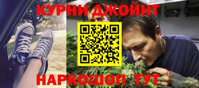 альфа пвп VHQ Кимры