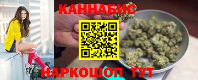 альфа пвп VHQ Кимры