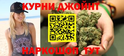 альфа пвп Кингисепп