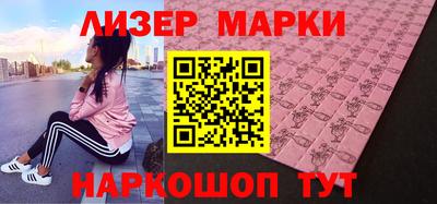 альфа пвп VHQ Кимры