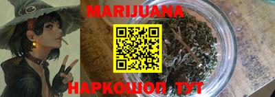 альфа пвп VHQ Кимры
