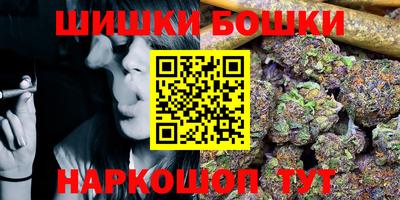 альфа пвп Кингисепп