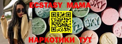 альфа пвп Кингисепп