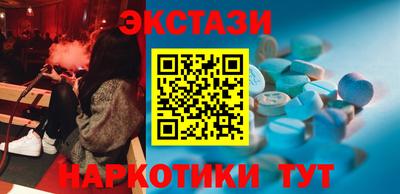 альфа пвп VHQ Кимры