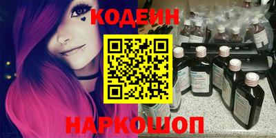 альфа пвп VHQ Кимры