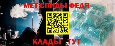 альфа пвп VHQ Кимры