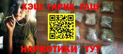 альфа пвп VHQ Кимры