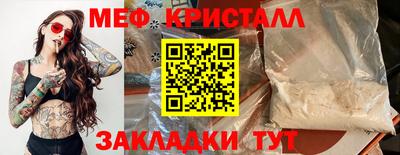 альфа пвп VHQ Кимры