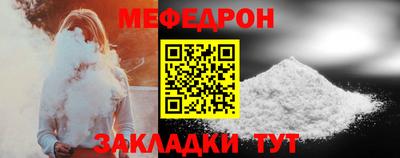 альфа пвп Кингисепп