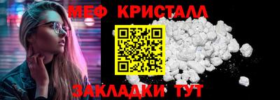 альфа пвп VHQ Кимры