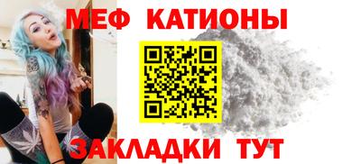 альфа пвп Кингисепп