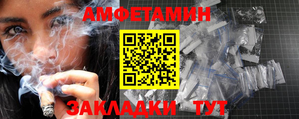  КОКАИН Котельники